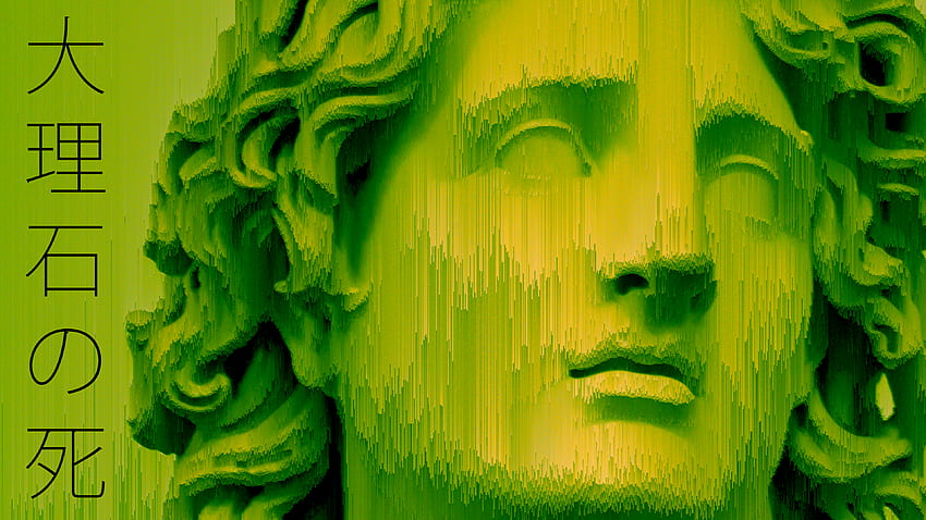 Vaporwave Set å¤§ ç ç³ ã® æ­», Green Vaporwave HD wallpaper